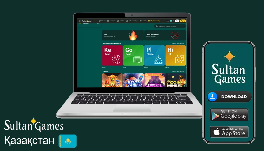 Sultan games зеркало casino