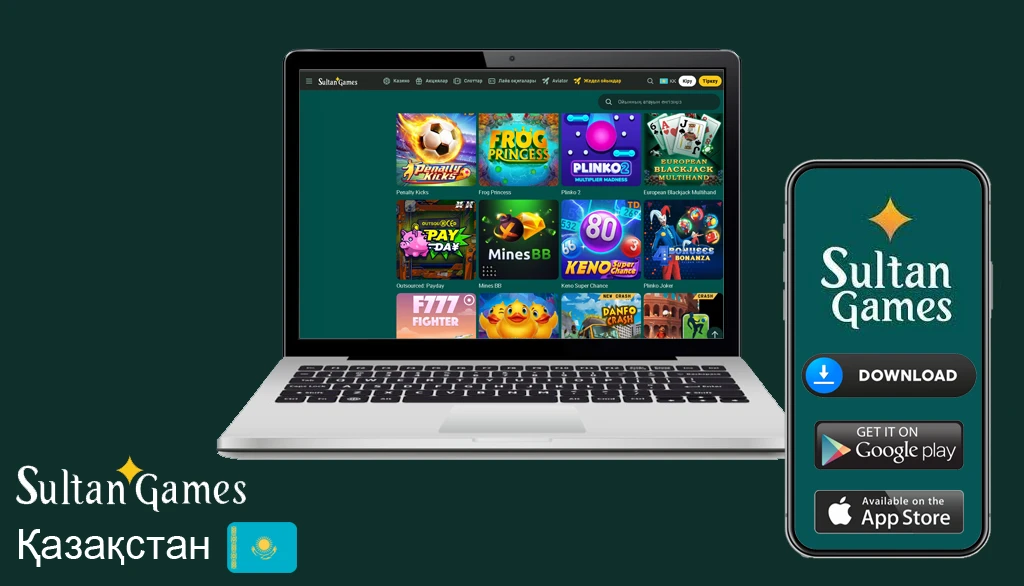 Sultan casino регистрация